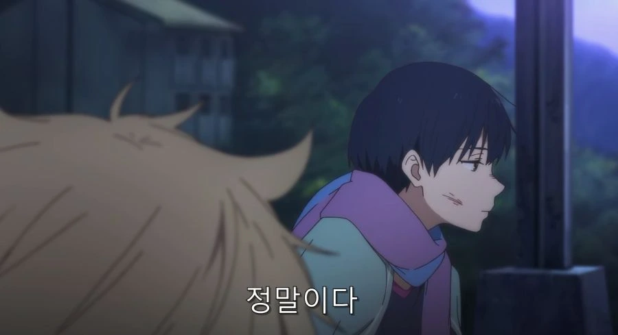 요몽에게 속아 왔던 남자와 사람 취급 받지 못 했던 반요 - 이미지 69