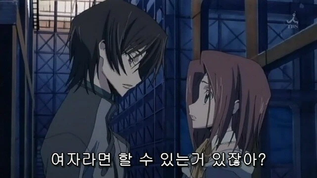 [코드기어스]여자라면 할수있는것 - 이미지 4