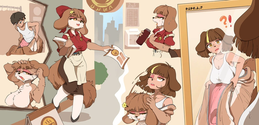 퍼리 인형옷 아르바이트를 하다가 TS당하는 만화