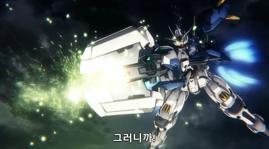 [수성의마녀]슬레타의 진심 - 이미지 3