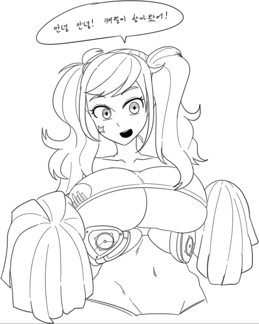 좌우젖 만화