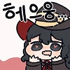 용사에게 감사의 인사를 하는 만화 - 이미지 6