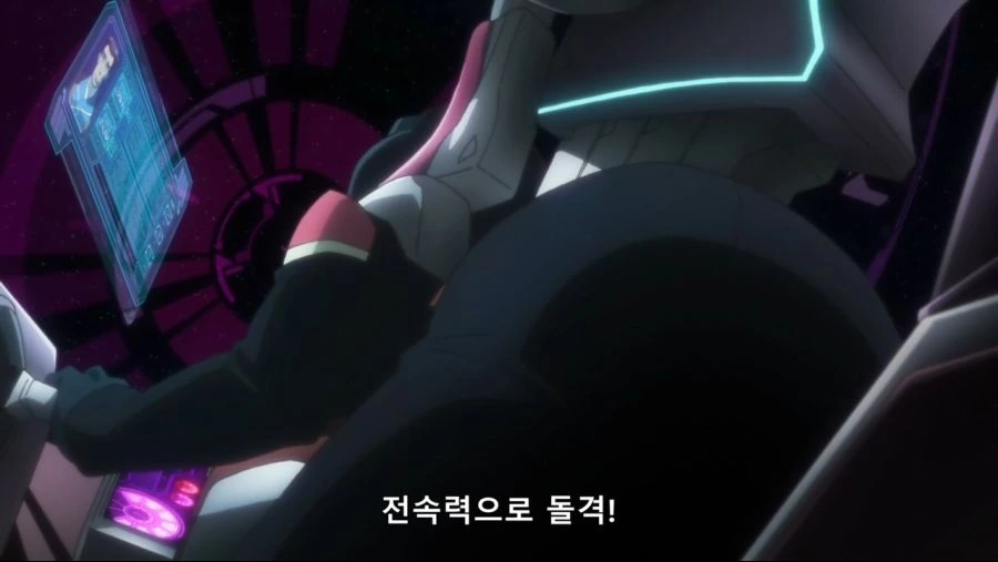 마제프리]제일 무서운 적 - 이미지 8