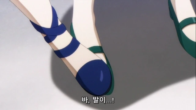 [어둠의실력자]ㄱㅇ를 질투를 하다 - 이미지 9