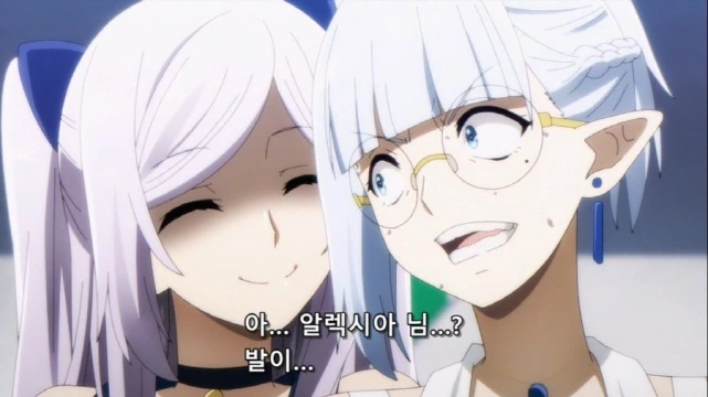 [어둠의실력자]ㄱㅇ를 질투를 하다 - 이미지 10