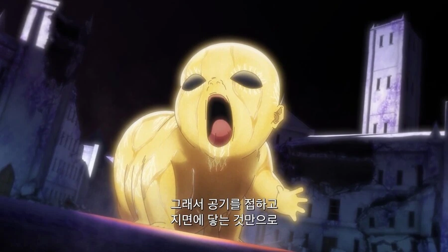 블리치]불쌍한 참백도 - 이미지 3
