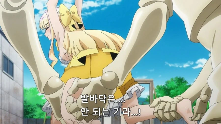 [마법소녀를동경해서]트레스 마지아를 간지럽을 하는 주인공 - 이미지 7