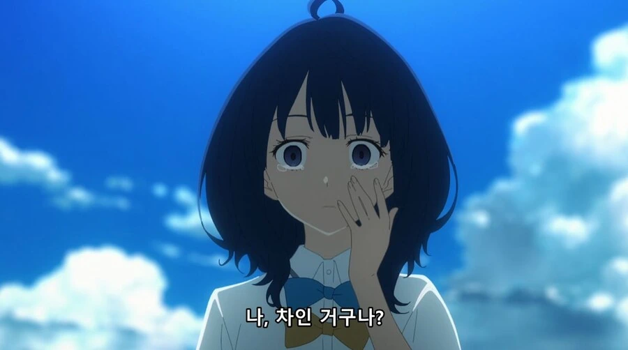 패배 히로인 플래그