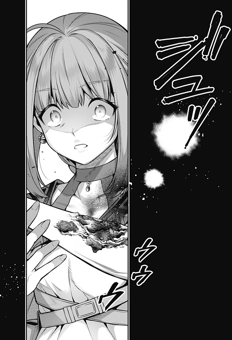 용사 밀리는 58살 manhwa - 이미지 27