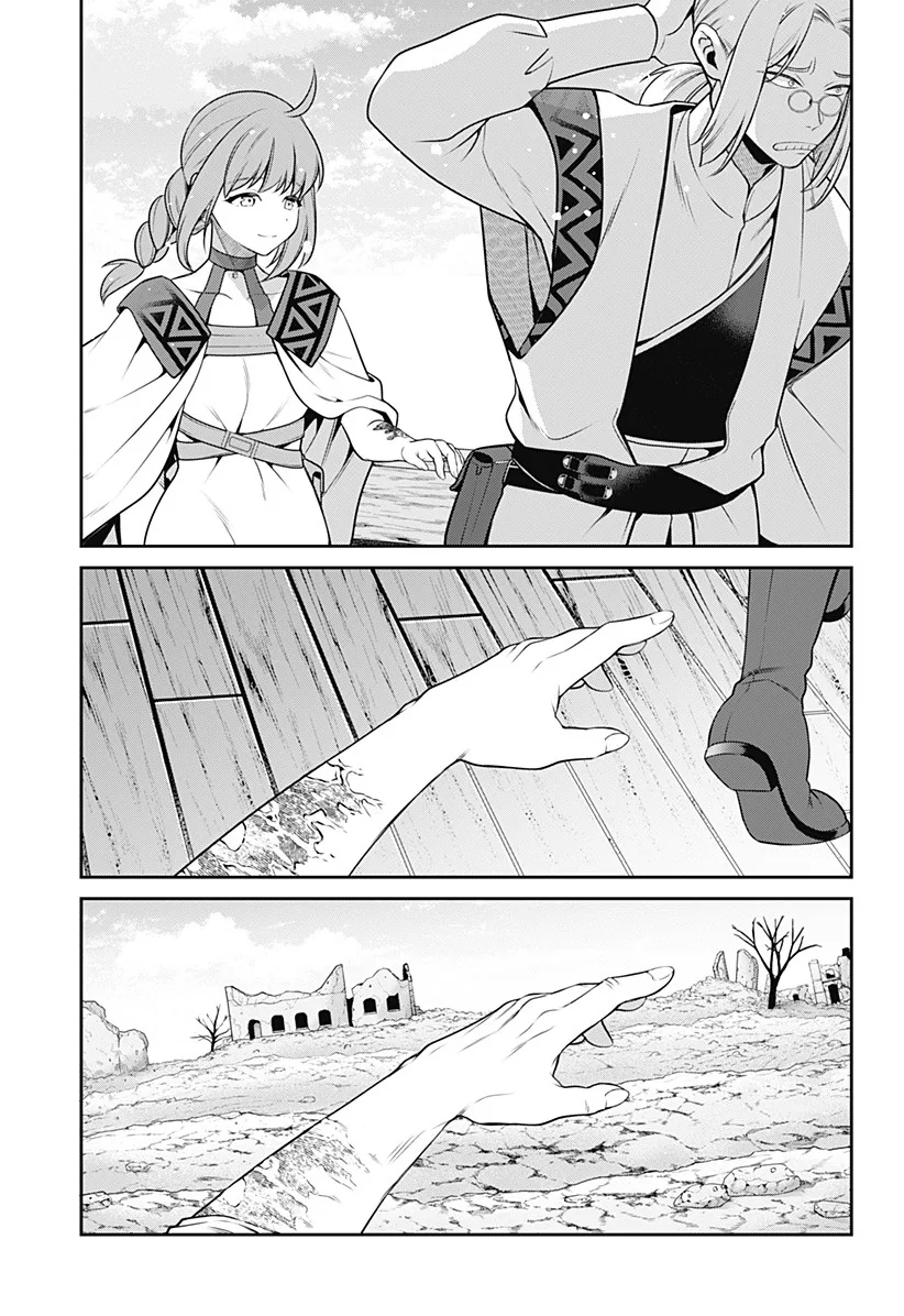 용사 밀리는 58살 manhwa - 이미지 40