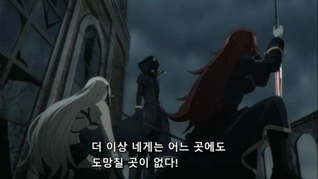 [어둠의실력자]두 여자를 농락하는 중2병 - 이미지 24