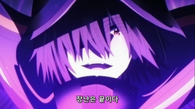 [어둠의실력자]두 여자를 농락하는 중2병 - 이미지 27