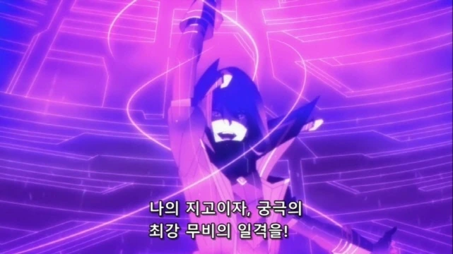 [어둠의실력자]두 여자를 농락하는 중2병 - 이미지 28