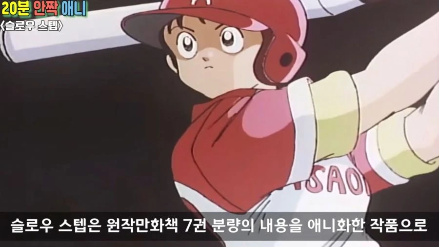 10년 지난걸로 고전은 무슨 - 이미지 10