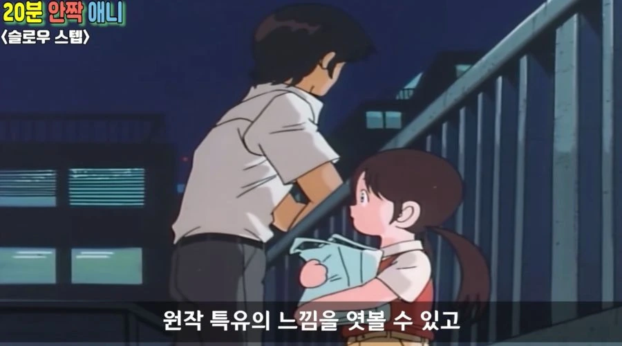 10년 지난걸로 고전은 무슨 - 이미지 14