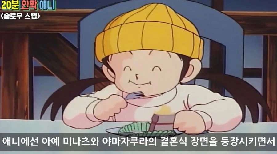 10년 지난걸로 고전은 무슨 - 이미지 17