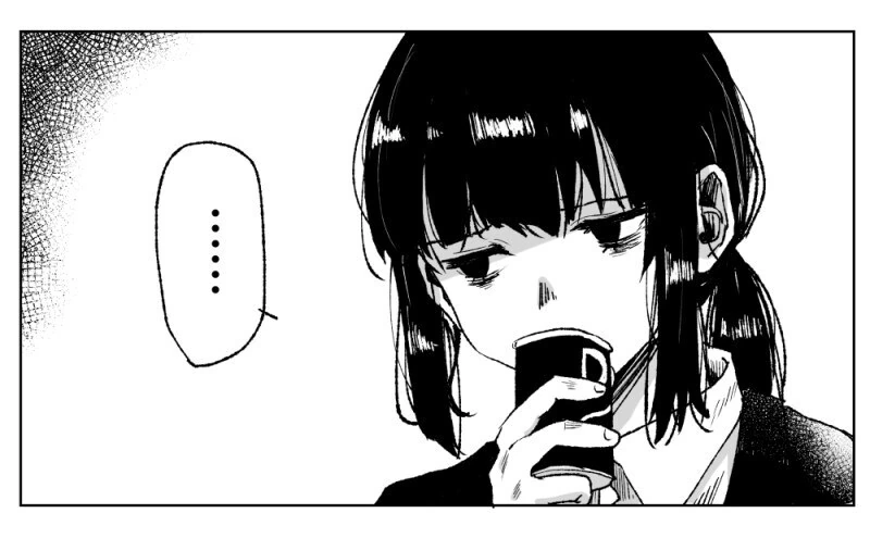 사축 회사원manga - 이미지 3