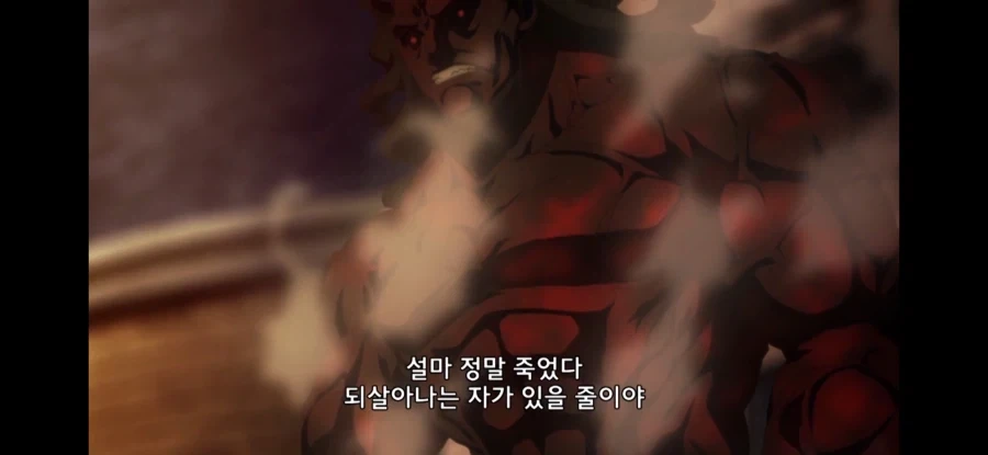 UBW) 버서커 입장에선 방법이 없던 상황 - 이미지 6