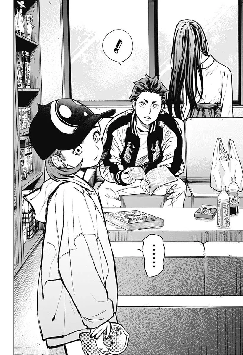 오컬트부에 귀신이 있다.manga - 이미지 2