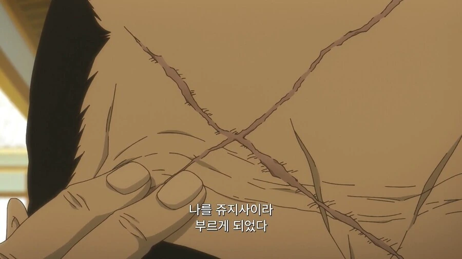 ㅈㅈ 사이에 X구멍…