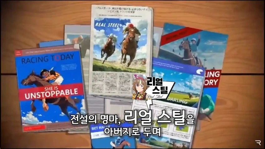 [말딸] 은근히 공식 음해인거