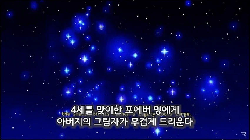 [말딸] 은근히 공식 음해인거 - 이미지 2