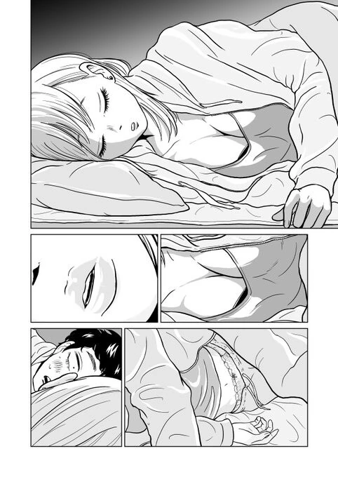 한번팅겼어도 ㄱㅁ하러가는.manhwa - 이미지 12