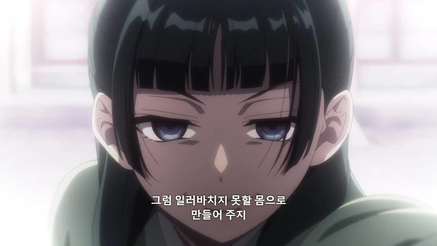 약사의혼잣말]그렇게 친하게 지냈었는데 - 이미지 8