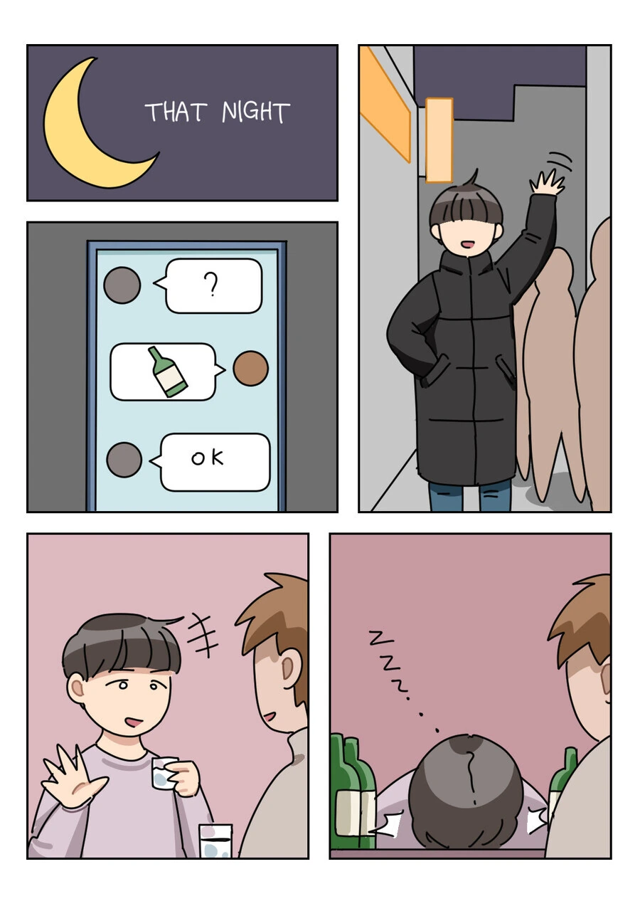 호모) 기만질하는 친구에게 복수하는.manhwa - 이미지 3