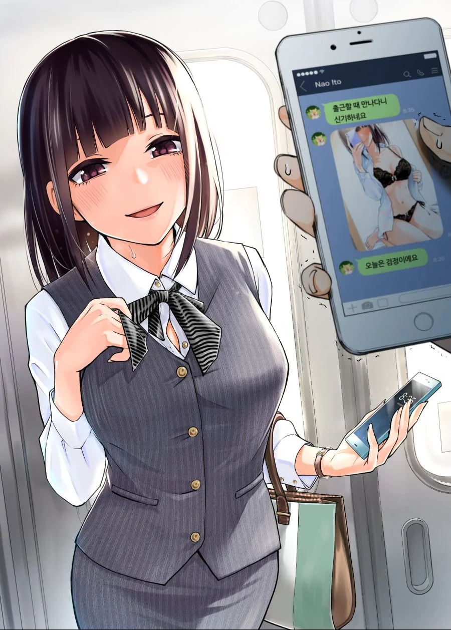 어째선지 여자들이 자신의 ㅅㅇ색을 알려주는.manga - 이미지 2
