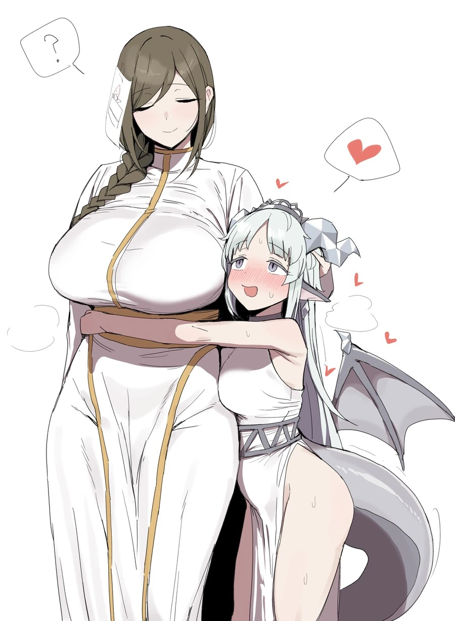 [트릭컬] 여교주