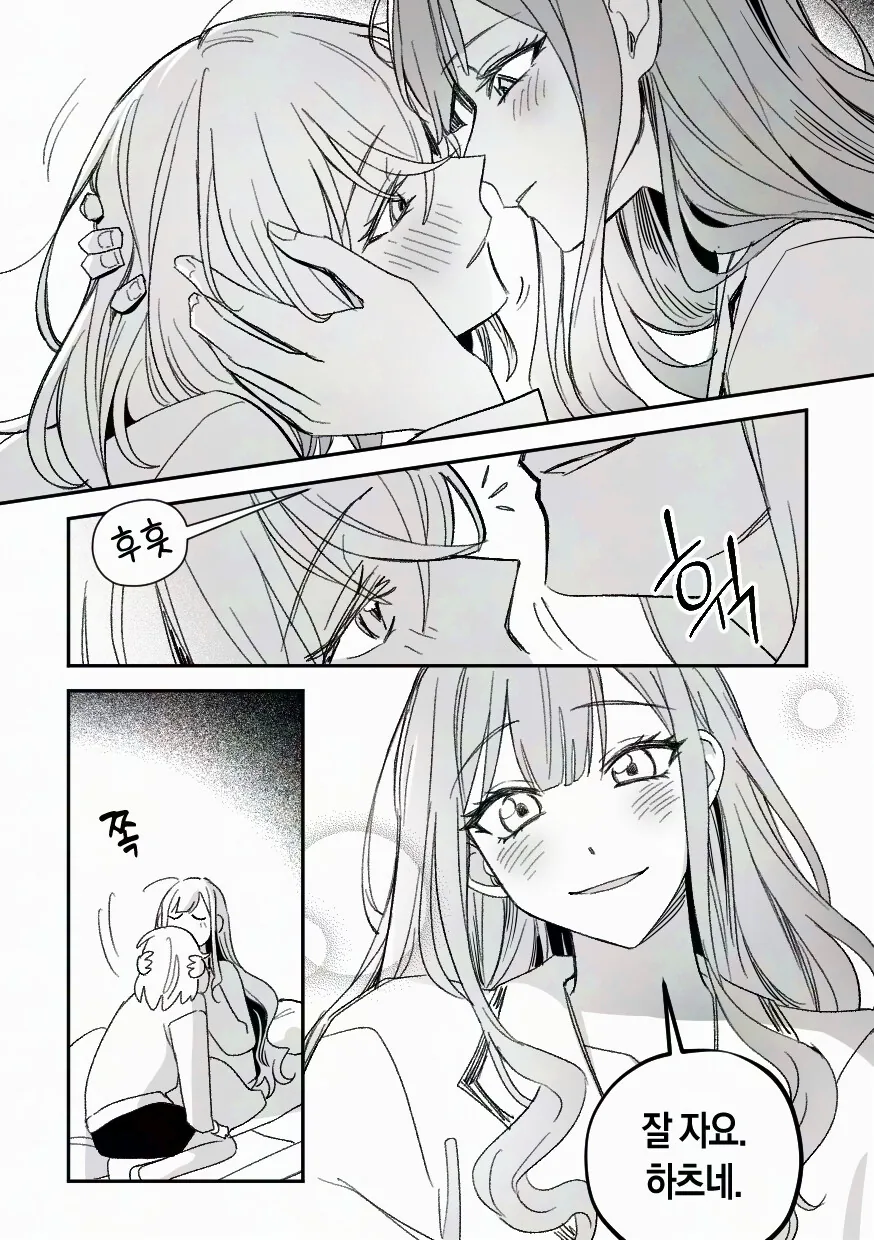 뱅드림)아베무지카 바람잡는 만화 - 이미지 8