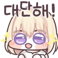 뱅드림)아베무지카 바람잡는 만화 - 이미지 10