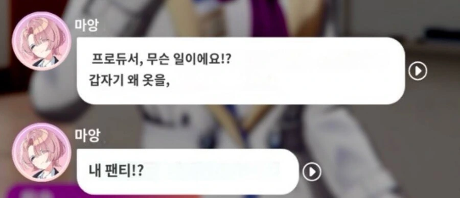 @,ㅎㅂ) 의외로 공식인 것.jpg