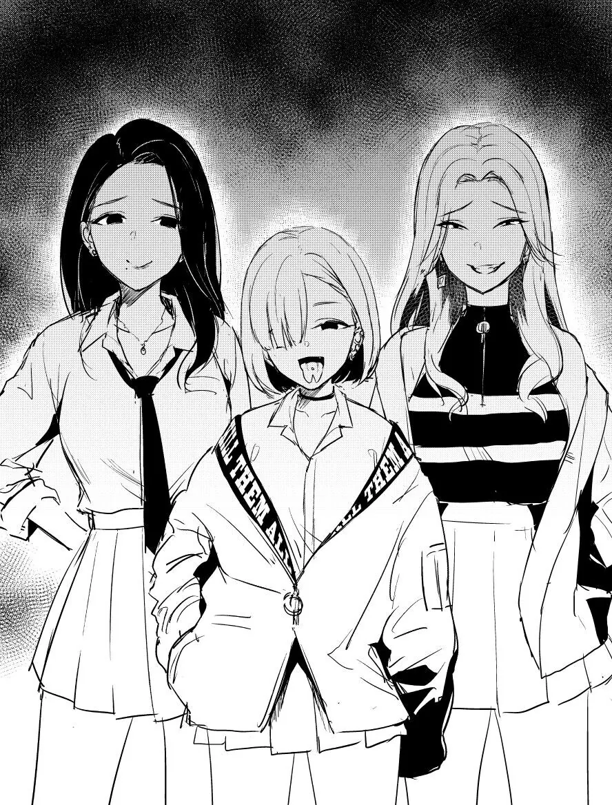 찐따에게 잘해주는 위험한 갸루녀 .manwha - 이미지 7