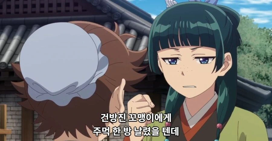 주근깨 있으면 더 이쁨