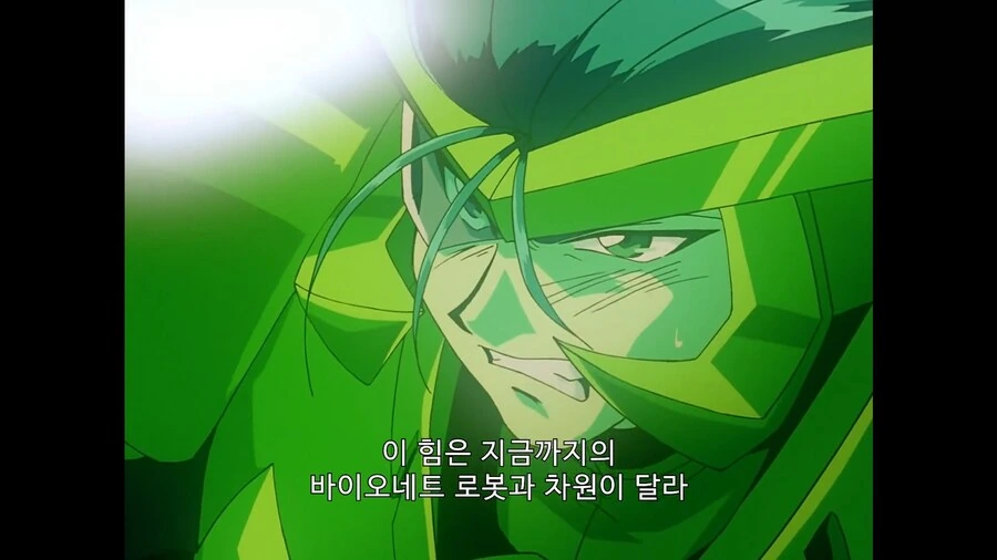 가오가이가]지금까지의 로봇과 차원이 달라!