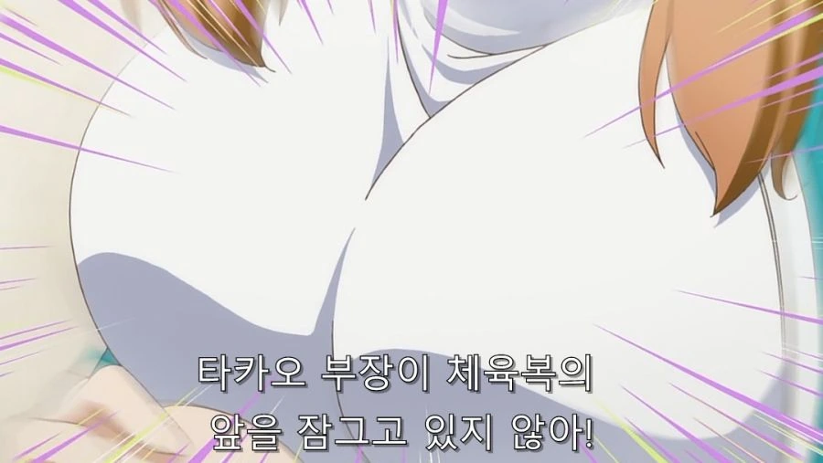 ㄱㅇ만 사용할 수 있는 기술 - 이미지 3
