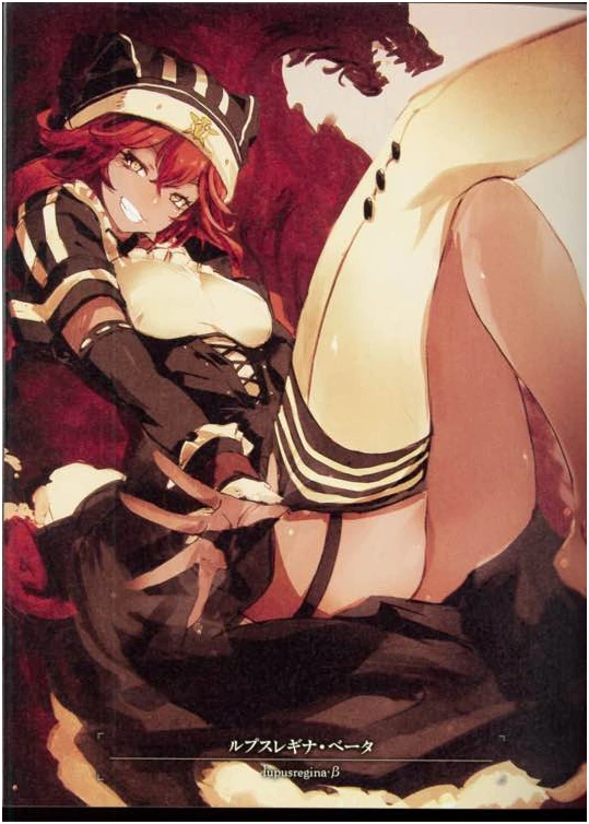 라노벨 오버로드의 인기비결 중 하나.manga - 이미지 8