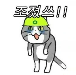 중간고사 치르는 여고생쟝들.manhwa - 이미지 4
