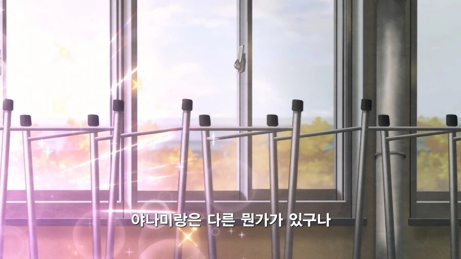 패배히로인) 4K 개웃기네 ㅋㅋ - 이미지 3