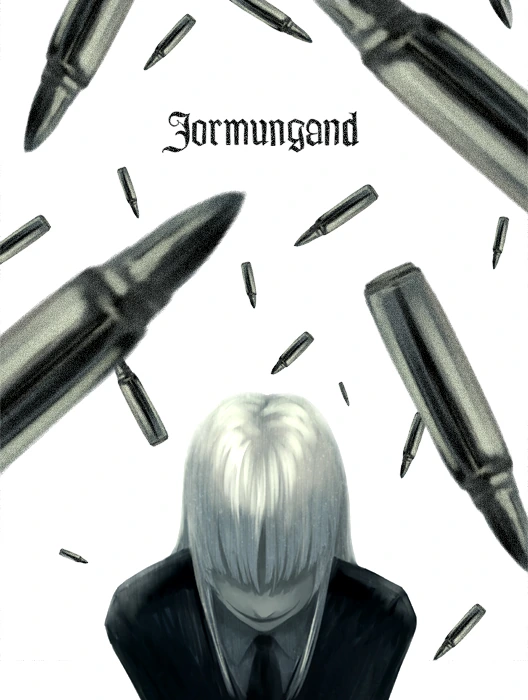 무기를 잘 파는 백발 정장 미녀.manga