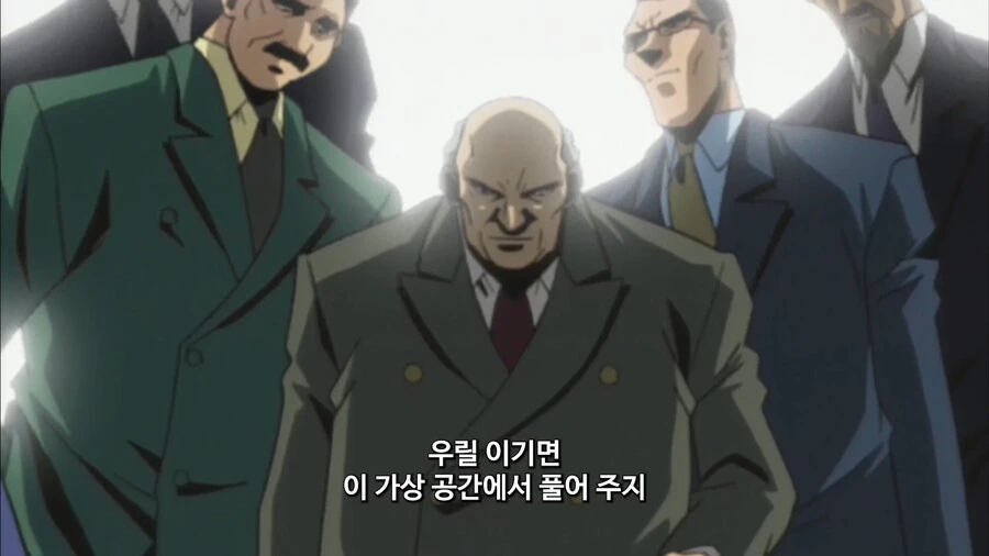 유희왕]악역들의 특징
