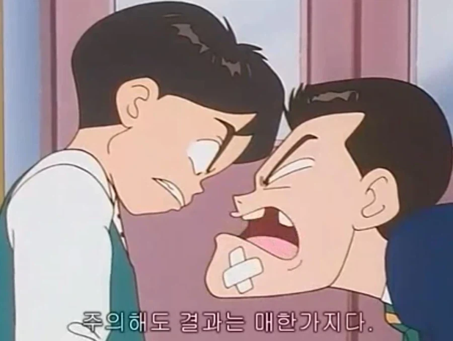 열혈최강고자우라) 비중이 &#034;자우라 제트 발진!&#034;인 캐릭터 - 이미지 15