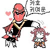 [@] 뭘 보고 있나요.manhwa - 이미지 2