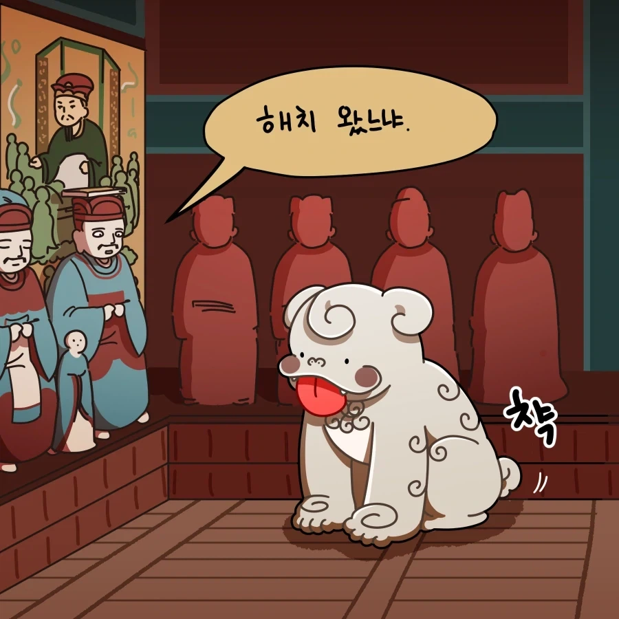 [만화] 메롱해치의 해결법 - 이미지 3