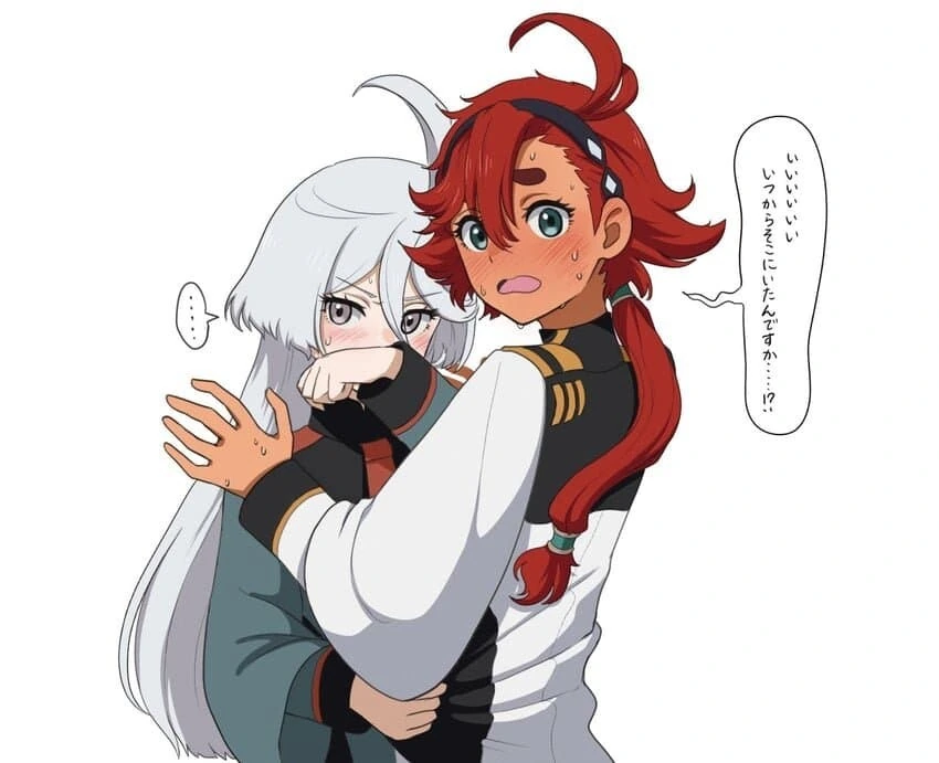 슬레타랑 미오리네랑 ㅇㅅ하는 장면