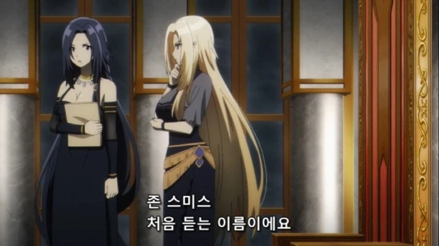 [어둠의실력자]혈기가 넘치는 새도우 가든의 신입