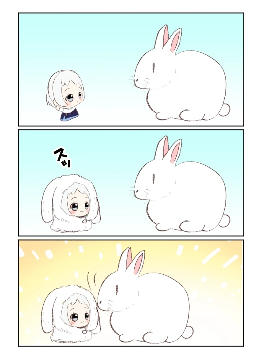 @) 릴리야누이 만화