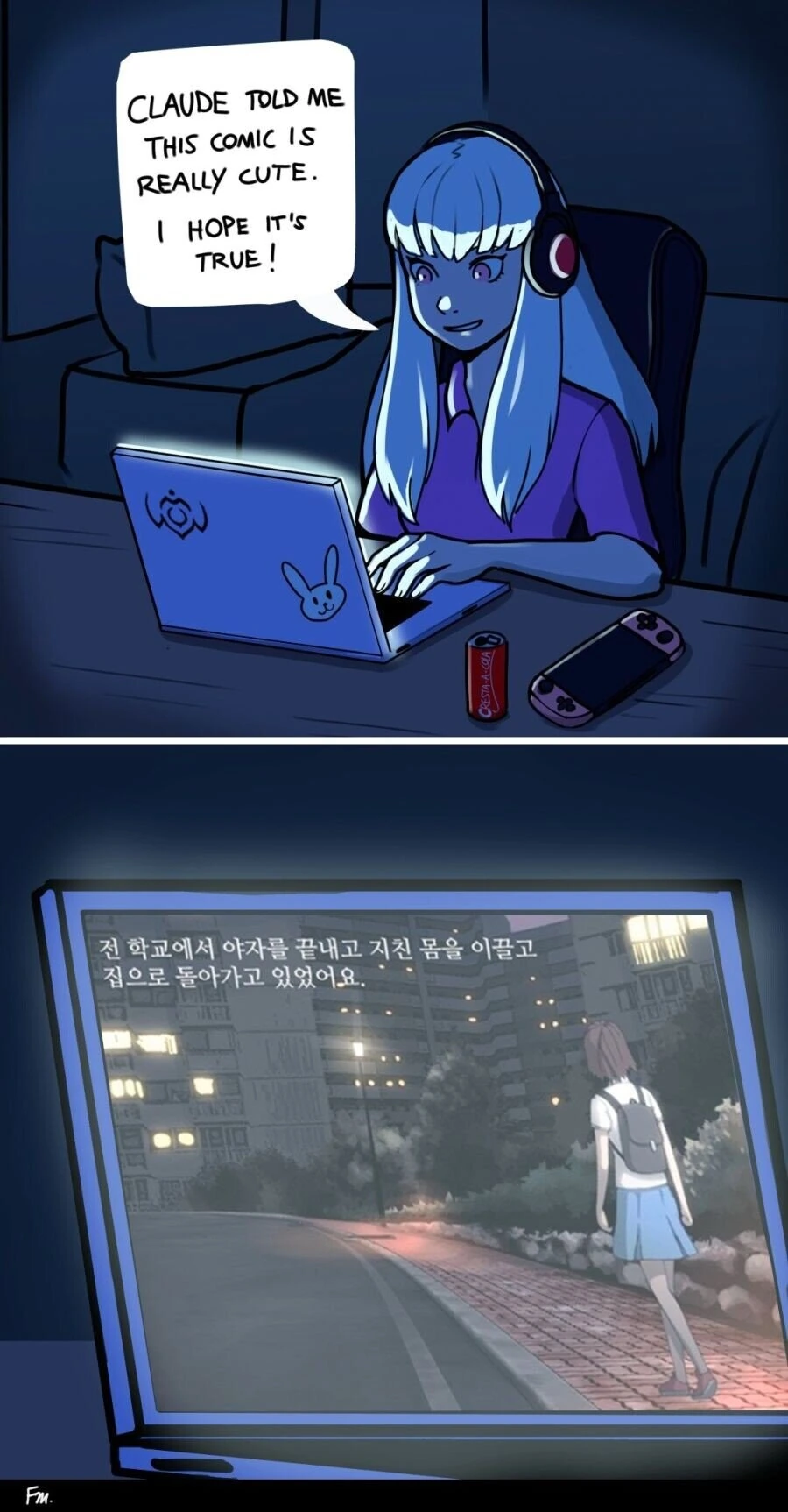 귀여운 한국 만화를 추천받은 외국인.manhwa